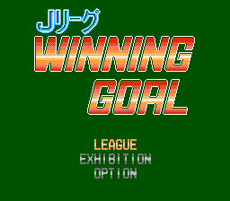 J.League Winning Goal — Title screen
